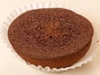 Queijada de Chocolate